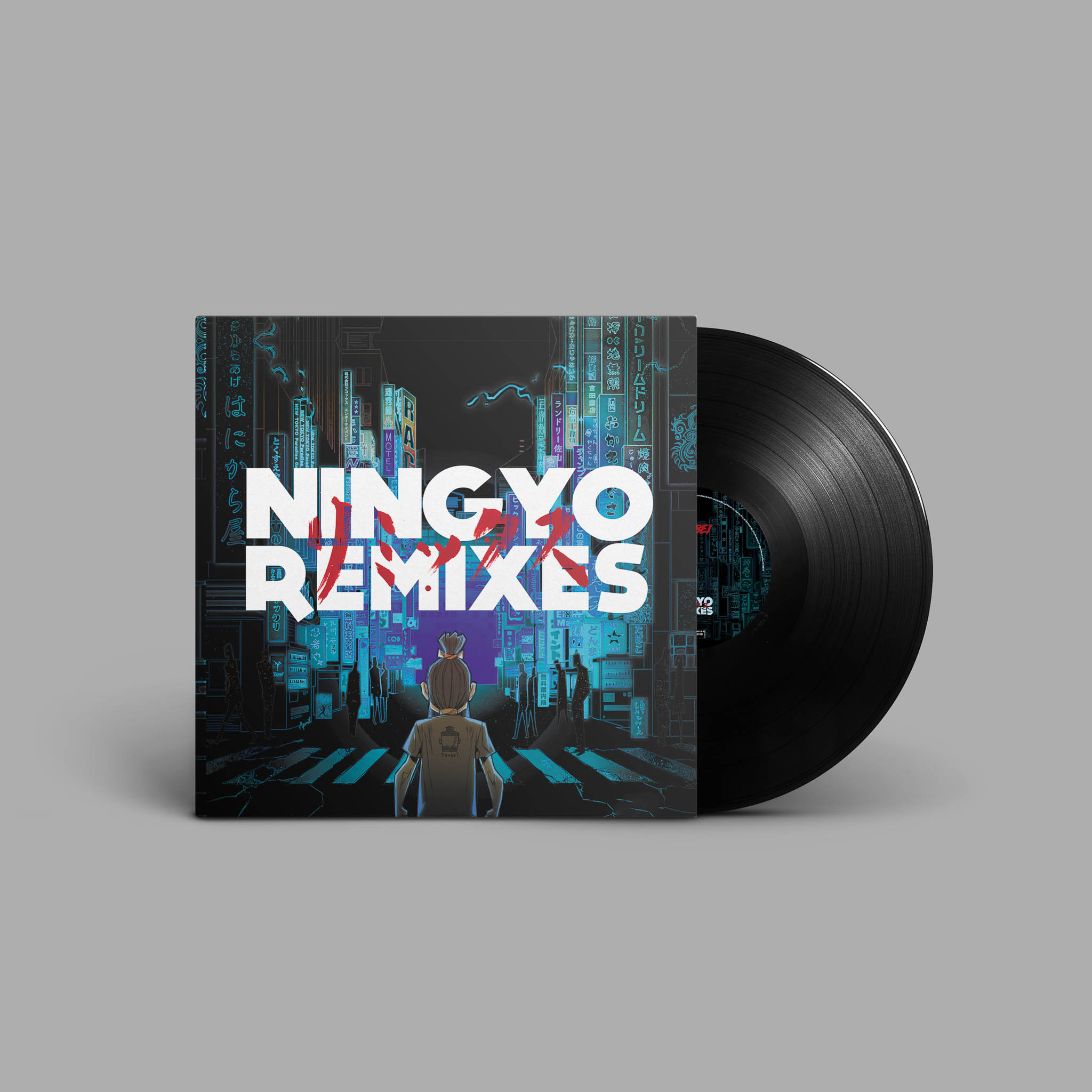 Ningyo Remixes