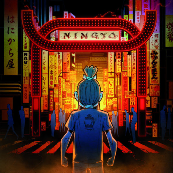 Ningyo – Image 2
