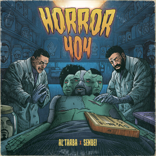 Horror 404 – Image 2